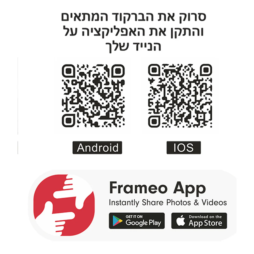 תמונת מוצר 8