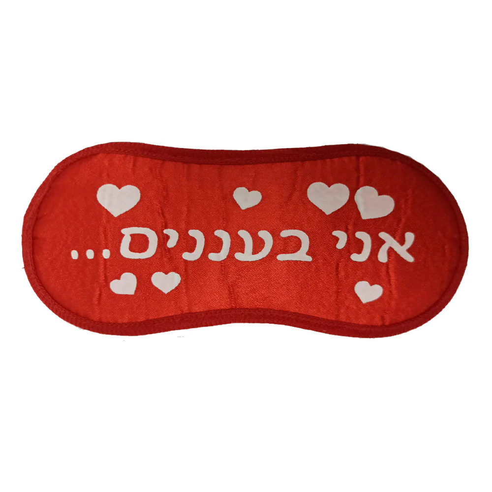 תמונה ממוזערת 1