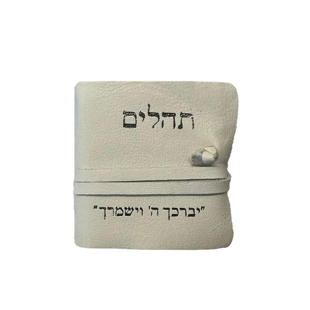 תמונת מוצר 1