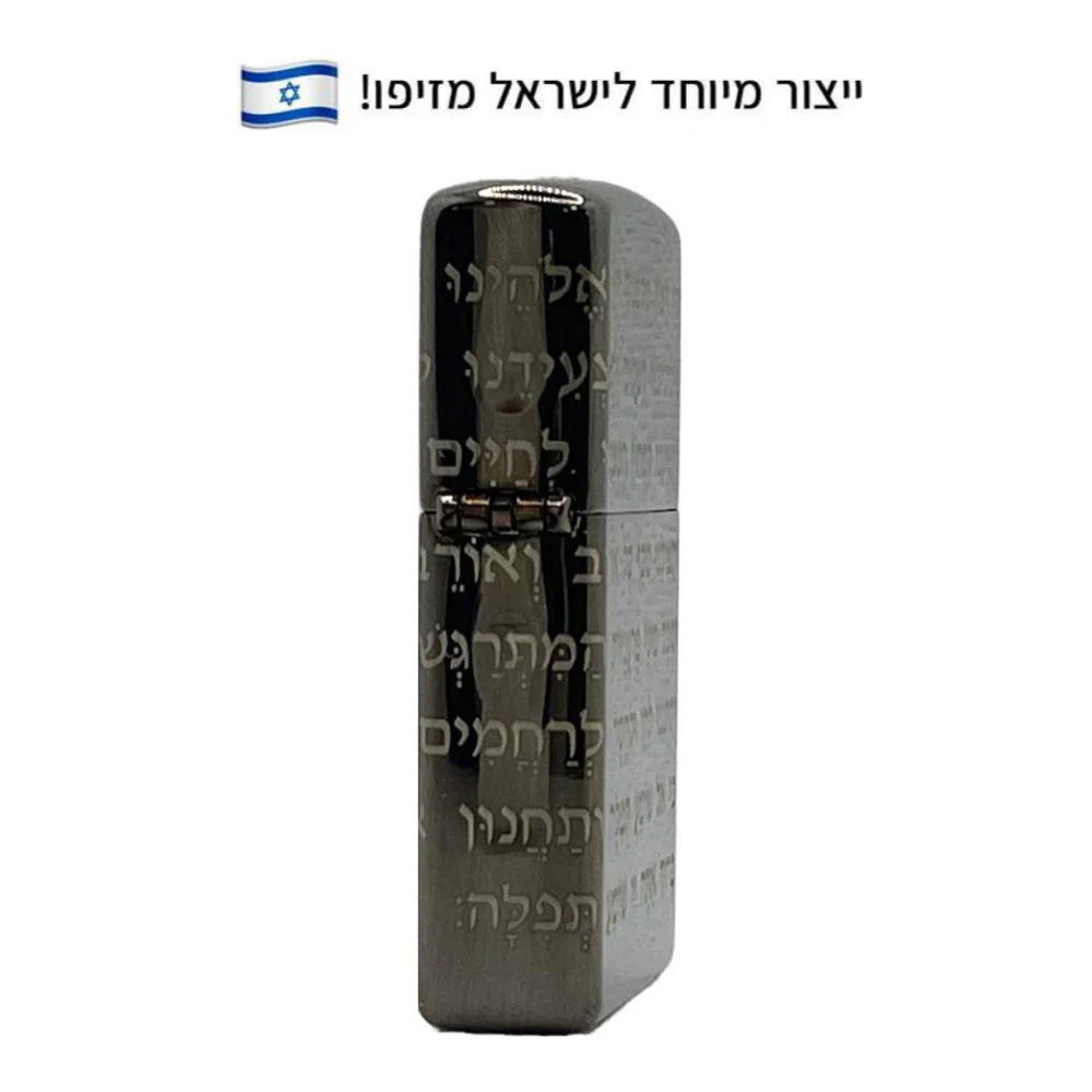 תמונת מוצר 4